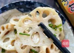 Stir-fried lotus root Illustration of how to do it 7