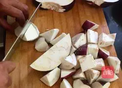 Illustration of how to cook eggplant 2