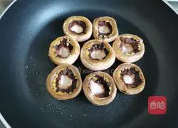 Illustration of how to make pan-fried mouth grinding 6