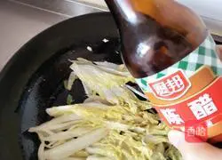 Illustration of how to make spicy and sour baby vegetables 11