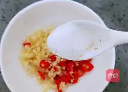 Illustration of how to make cold Tianqi vegetables 6