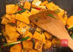 Illustration of spicy roasted tofu recipe 11 