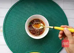 Illustration of how to make garlic eggplant 11