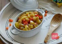 Illustration of how to make curry rice cake 8