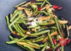 Super fried eggplant and beans, you can't miss it.Illustrated recipe 10