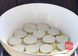 Illustration of how to make chili roasted vegetarian chicken 7