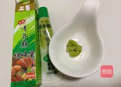 Illustration of how to make mustard fungus 3