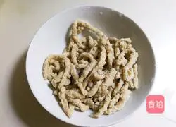 Illustration of how to make leek and moss gluten 4