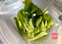 Illustration of how to make pepper potato slices 2