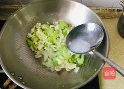 Illustration of how to make celery lily 9