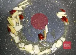 Illustration of how to make stir-fried bean sprouts 2