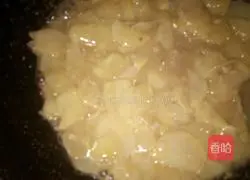 Illustration of how to make potato slices 14