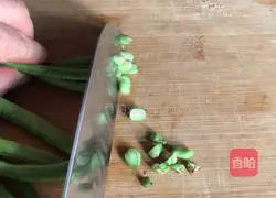 Illustration of how to make spicy cowpea twist 1