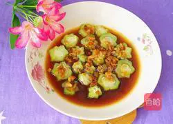 Illustration of how to make garlic loofah 11