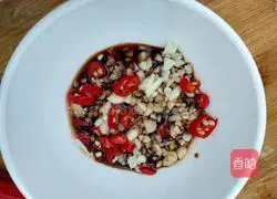 Illustration of how to make garlic eggplant 5