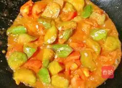 Illustration of how to cook eggplant with tomatoes 14