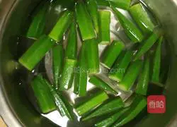 Illustration of how to make boiled okra 3