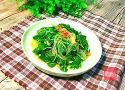 Illustration of how to mix amaranth with vermicelli noodles 1