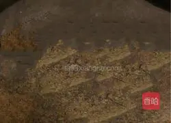 Korean Spicy Cabbage Recipe Illustration 7