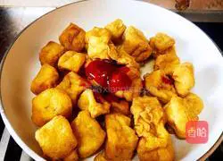 Illustration of how to make roasted bean paste 6