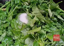 Illustration of how to make vinegar and sweet potato tips 5