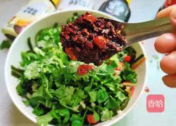 Illustration of how to make cold kelp shreds 13