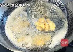 Illustration of how to make Yuxiang Yuzi Tofu 2