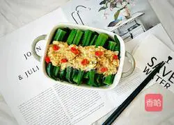 Garlic Okra Recipe Illustration 9