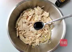 Illustration of how to make bean sprouts and yuba mixed with oil and vinegar sauce 2