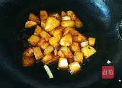 Illustration of how to cook eggplant with potatoes 6