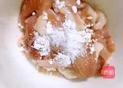 Illustration of how to make fried fungus and cabbage 4