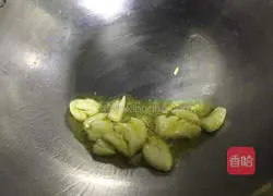 Illustration of how to make stir-fried cabbage 2