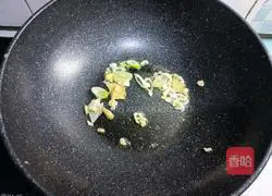 Illustration of how to cook eggplant 21