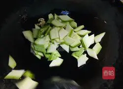 Illustration of how to cook watermelon with vinegar 3