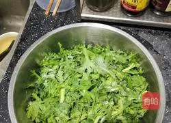 Illustration of how to make steamed chrysanthemum chrysanthemum 1