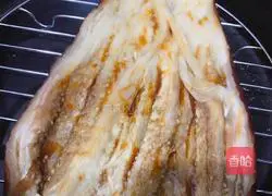 Roasted Eggplant (Air Fryer Version) Recipe Illustration 5