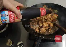 Illustration of how to make braised chicken 5