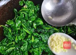 Illustration of how to make stir-fried moss leaves 8