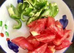 Illustration of how to cook eggplant 4