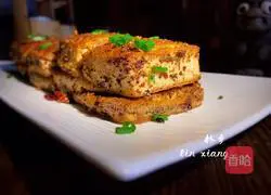 Illustration of how to make fried tofu 13