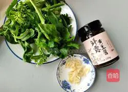 Illustration of how to stir-fry kale sprouts with soybean paste 1