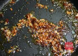 Illustration of how to make mixed vegetable powder 4