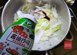 Illustration of how to make cabbage and vermicelli soup 5