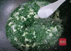 Illustration of how to make Malantou fried tofu 9