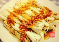 Garlic Eggplant Recipe Illustration 5