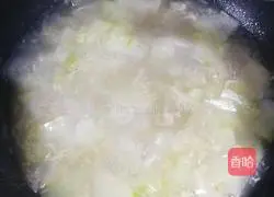 Winter Melon, Scallops and Shrimp Skin Soup Recipe Illustration 10