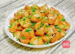 Braised taro recipe 14