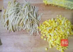 Illustration of how to make assorted vegetables 2