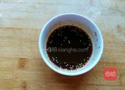 Illustration of how to make eggplant steamed vermicelli 3