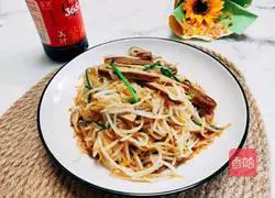 Illustration of how to make fried mung bean sprouts 6